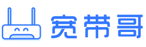 99路由网